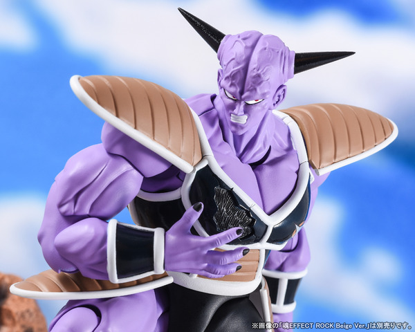 shfiguarts dragon ball z captain ginyu