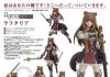 Figma Raphtalia The Rising of the Shield Hero