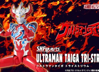 S.H.Figuarts Ultraman Taiga Tri-Strium