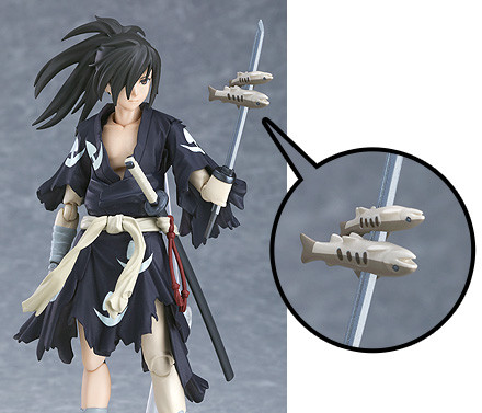 Figma 469 Hyakkimaru [Dororo]
