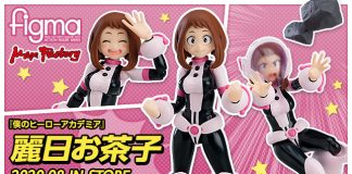 Figma 470 Ochaco Uraraka [My Hero Academia]