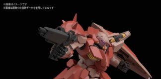 HGUC 1/144 Me-02R Messer