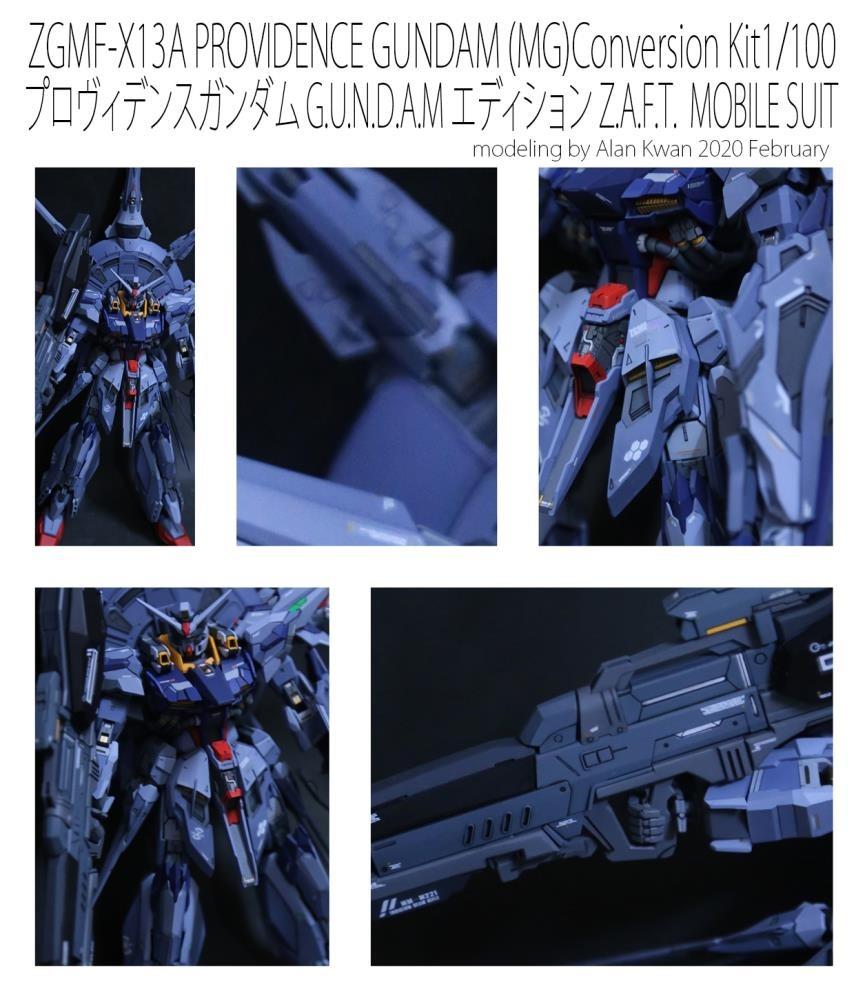 MG Providence Gundam Custom Conversion Kit