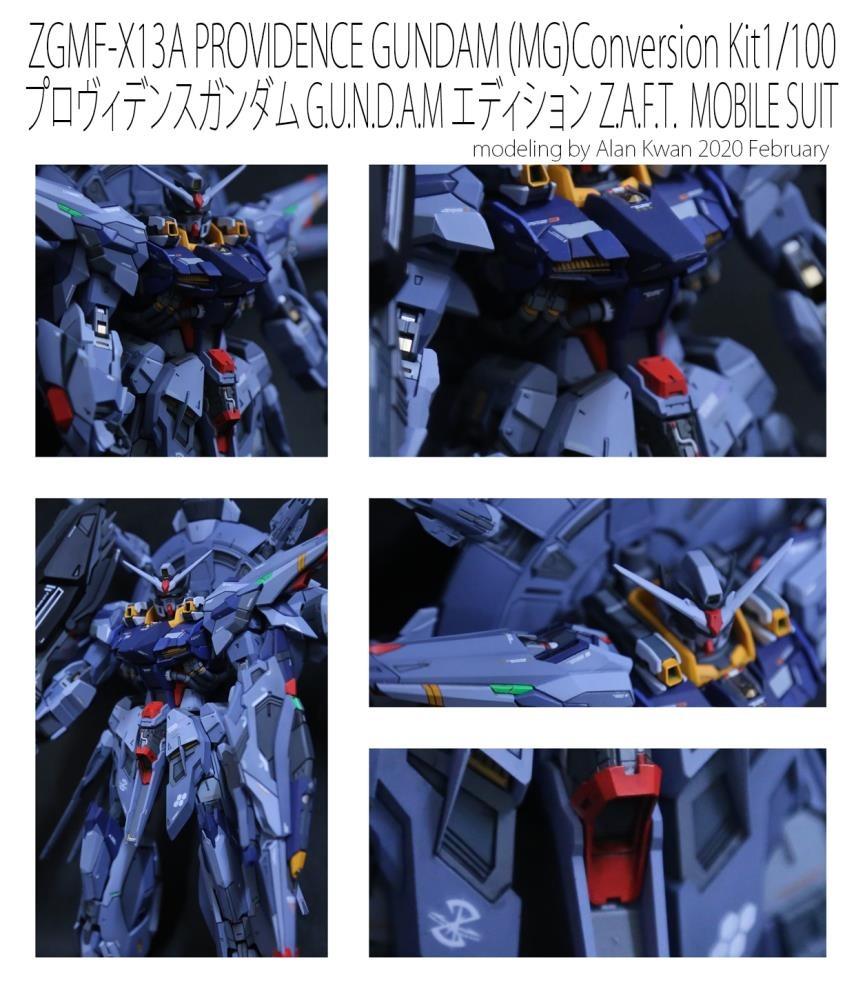 MG Providence Gundam Custom Conversion Kit