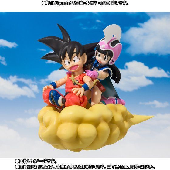 S.H.Figuarts Chichi [Dragon Ball Z]