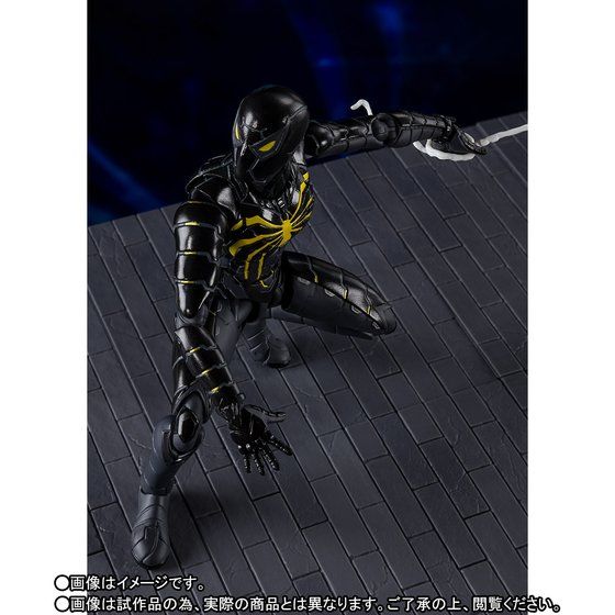 S.H.Figuarts Spider-Man Anti-Ock Suit [Marvel’s Spider-Man]