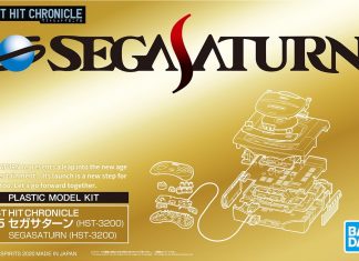 Best Hit Chronicle 2/5 Sega Saturn (HST-3200)
