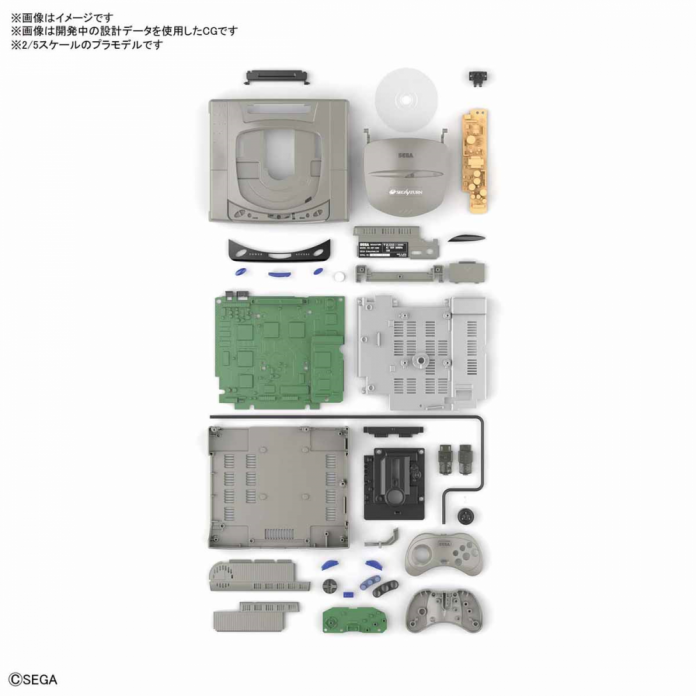 Project Rio Hst Mix Set Best Hit Chronicle 2/5 Sega Saturn (HST-3200) | Rio X Teir