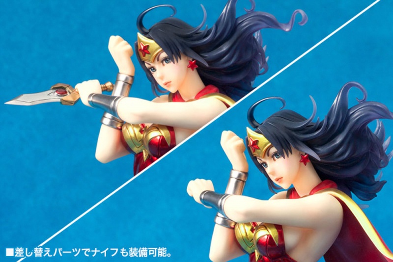 DC Comics Bishoujo Armored Wonder Woman (2nd Edition)