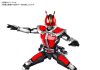 Figure-rise Standard Kamen Rider Den-O (Standard Sword Form & Plat Form)