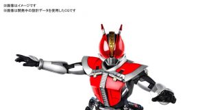 Figure-rise Standard Kamen Rider Den-O (Standard Sword Form & Plat Form)
