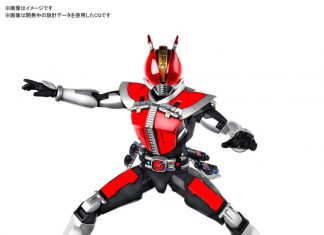 Figure-rise Standard Kamen Rider Den-O (Standard Sword Form & Plat Form)