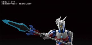 Figure-rise Standard Ultraman Suit Zero -Action-