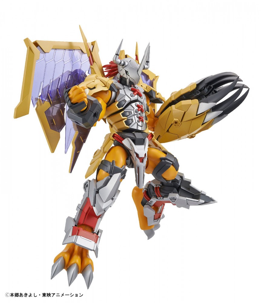 Figure-rise Standard Wargreymon (AMPLIFIED)
