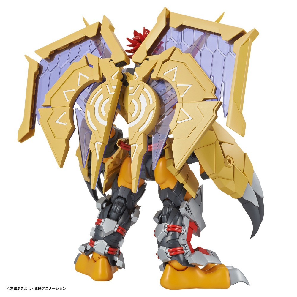 Figure-rise Standard Wargreymon (AMPLIFIED)