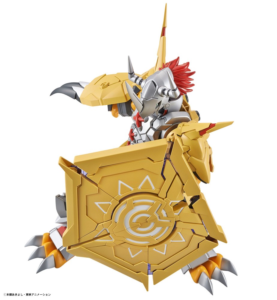 Figure-rise Standard Wargreymon (AMPLIFIED)