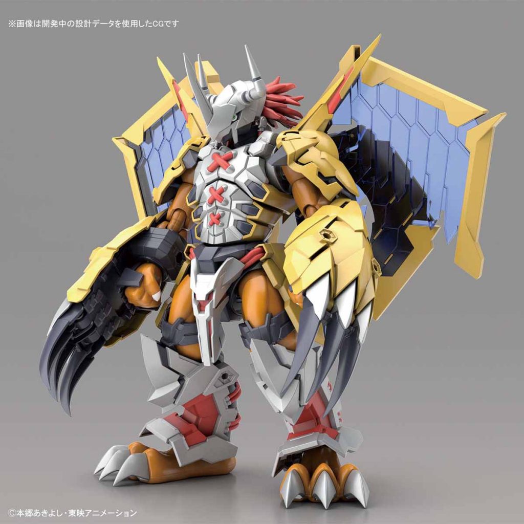 Figure-rise Standard Wargreymon (AMPLIFIED)