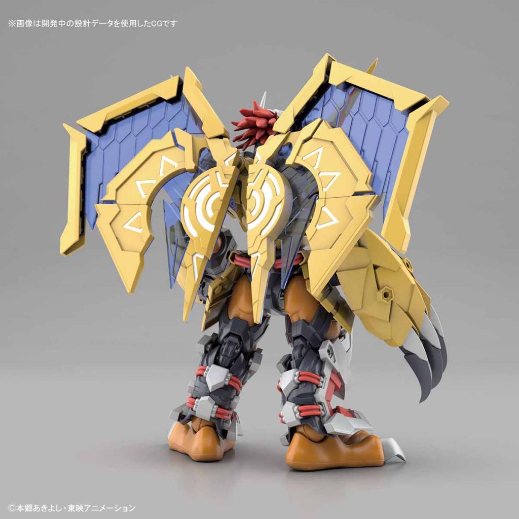 Figure-rise Standard Wargreymon (AMPLIFIED)