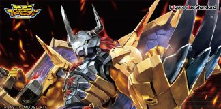 Figure-rise Standard Wargreymon (AMPLIFIED)