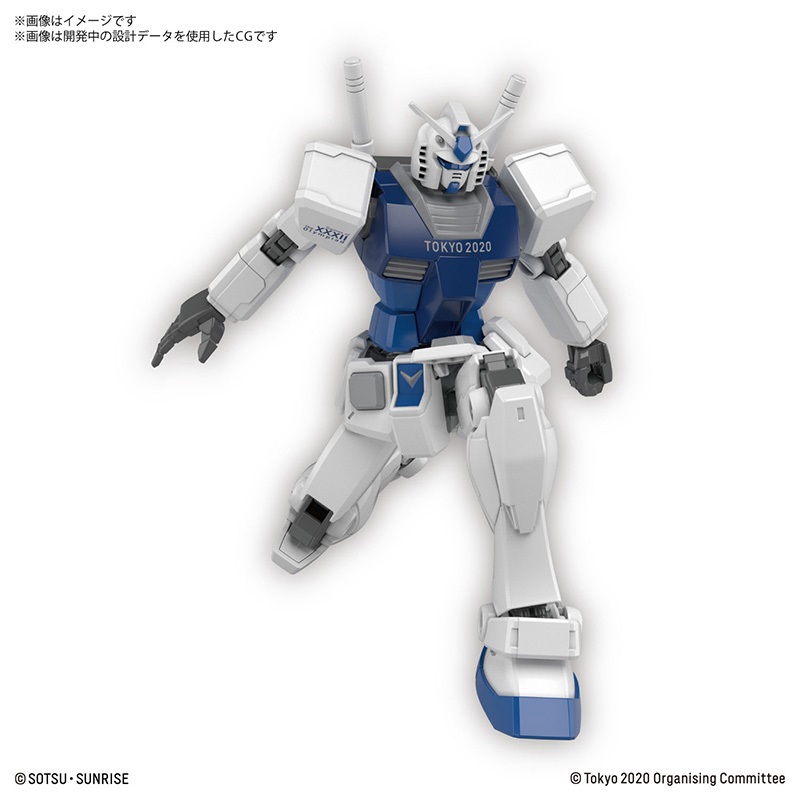 HG 1/144 RX-78-2 Gundam (TOKYO 2020 OLYMPIC EMBLEM)