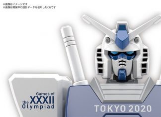 HG 1/144 RX-78-2 Gundam (TOKYO 2020 OLYMPIC EMBLEM)