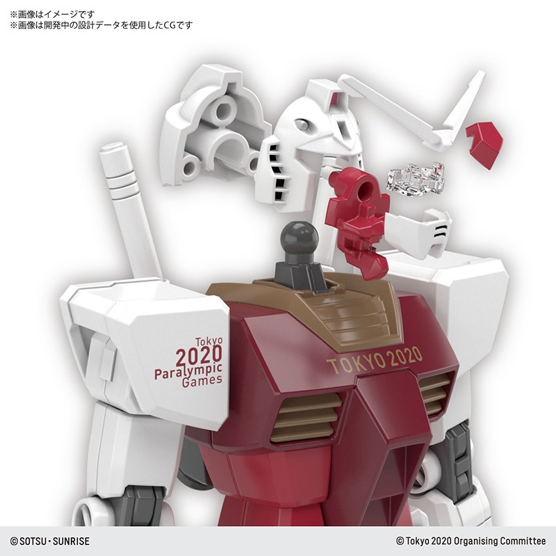 HG 1/144 RX-78-2 Gundam (TOKYO 2020 PARALYMPIC EMBLEM)