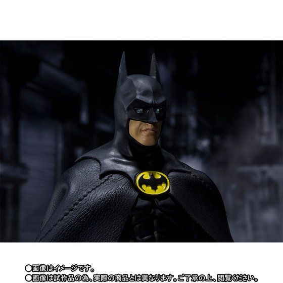 S.H.Figuarts Batman (BATMAN 1989)
