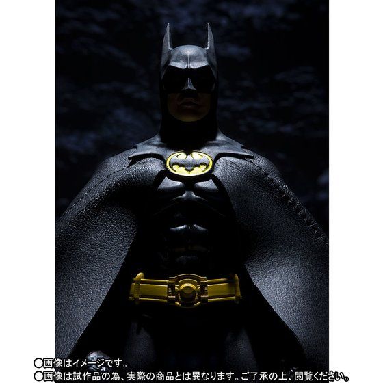 S.H.Figuarts Batman (BATMAN 1989)