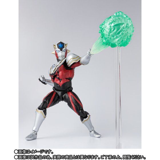 S.H.Figuarts Ultraman Titas