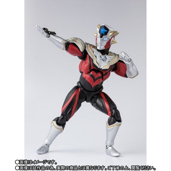 S.H.Figuarts Ultraman Titas