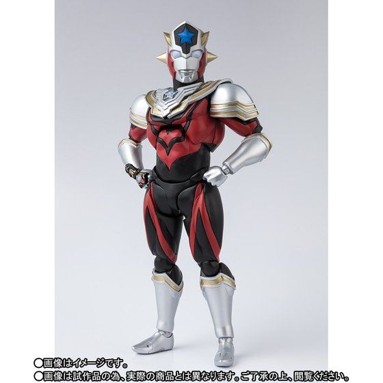 S.H.Figuarts Ultraman Titas