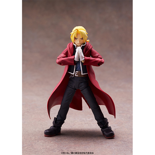 Aniplex Plus Edward Elric [FullMetal Alchemist]
