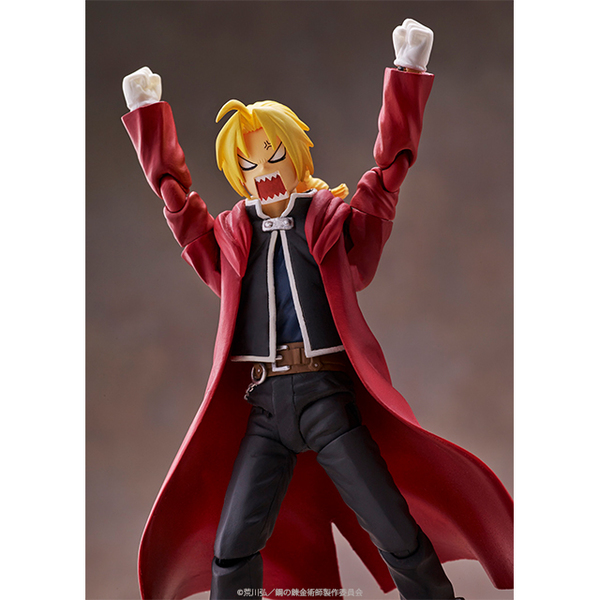 Aniplex Plus Edward Elric [FullMetal Alchemist]