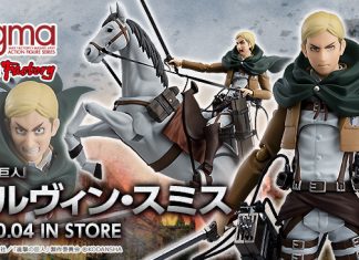 Figma 446 Erwin Smith [Attack on Titan]