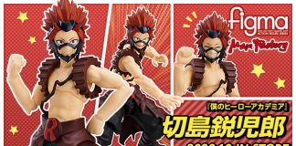 Figma 481 Eijiro Kirishima [My Hero Academia]