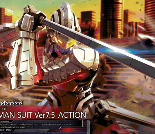 Figure-rise Standard 1/12 Ultraman Suit Ver7.5 -Action-
