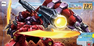 HGBD:R 1/144 Gundam GP-Rase-Two-Ten