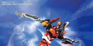 RG Evangelion Unit 02 (Production Model)