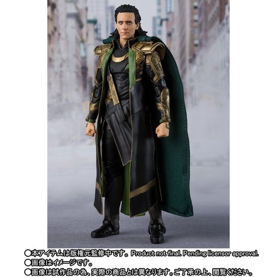 S.H.Figuarts Loki [Avengers]