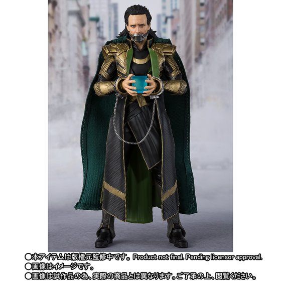 S.H.Figuarts Loki [Avengers]
