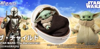 S.H.Figuarts Baby Yoda [Star ​​Wars: The Mandalorian]