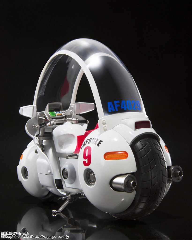 S.H.Figuarts Bulma's Bike Capsule No.9 [Dragon Ball Z]