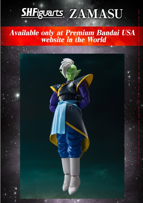 S.H.Figuarts Zamasu [Dragon Ball Super]