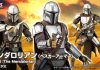 S.H.Figuarts The Mandalorian (Vesker Armor) [Star ​​Wars: The Mandalorian]