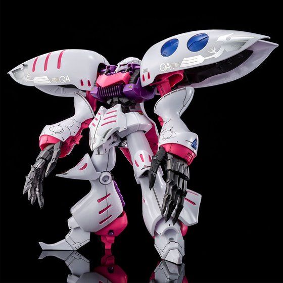 Bandai MG Qubeley Embellir