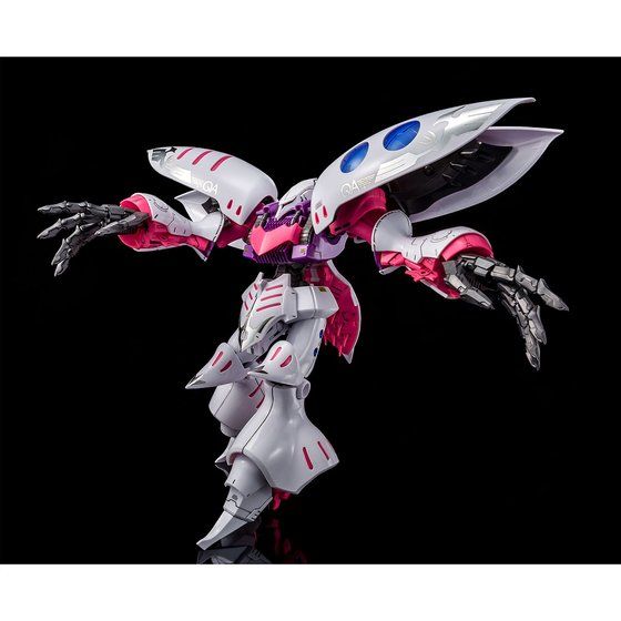 Bandai MG Qubeley Embellir
