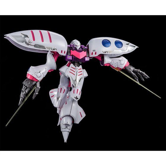 Bandai MG Qubeley Embellir