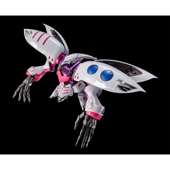 Bandai MG Qubeley Embellir