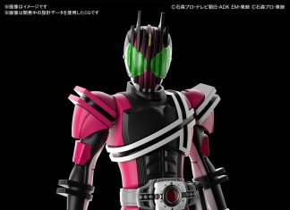 Figure-rise Standard Kamen Rider Decade