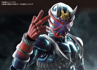 Figure-rise Standard Kamen Rider Hibiki